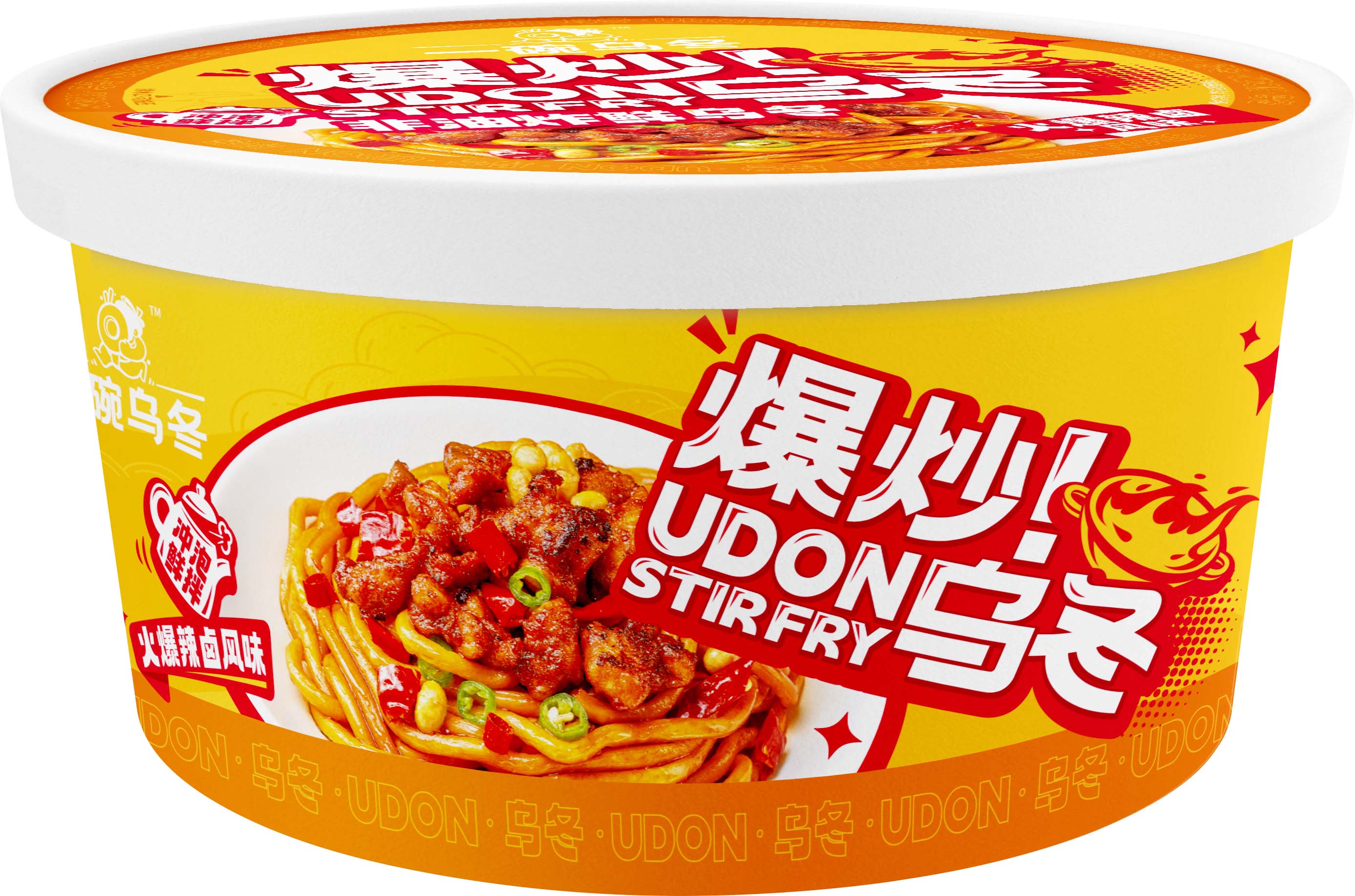 火爆辣鹵單側(cè)