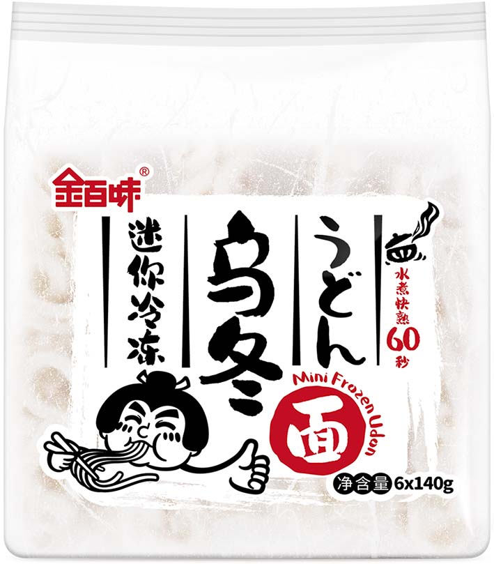 迷你烏冬樣機20250211調(diào)